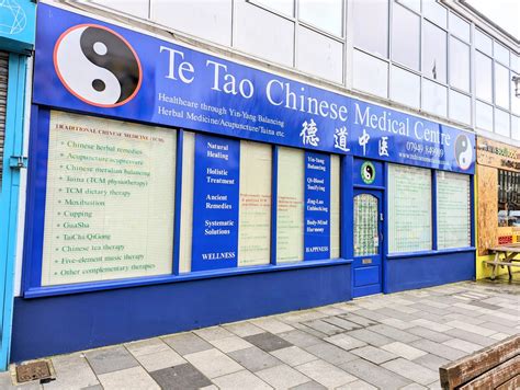 Te Tao Chinese Medical Cetre